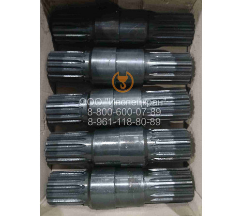 Вал шлицевой КС-3577.28.093-3 (16 х 16)
